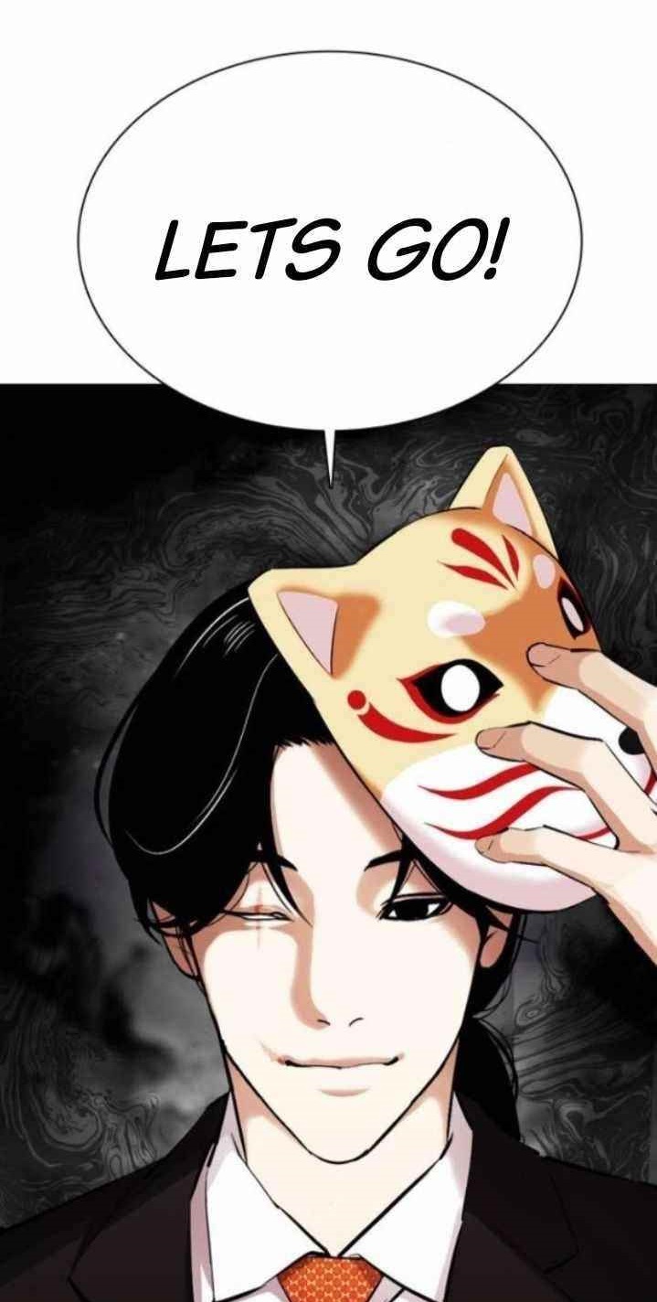 Lookism Chapter 378 - Page 89 in English