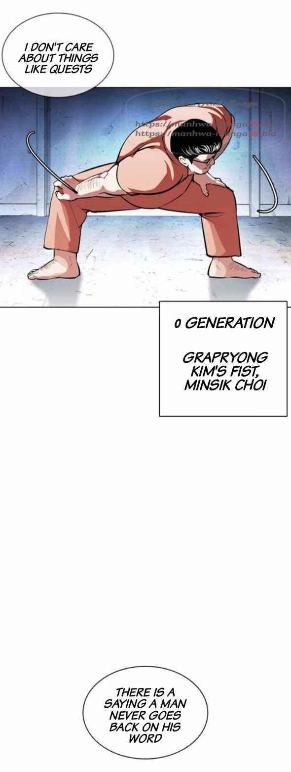 Lookism Chapter 379 - Page 102 in English