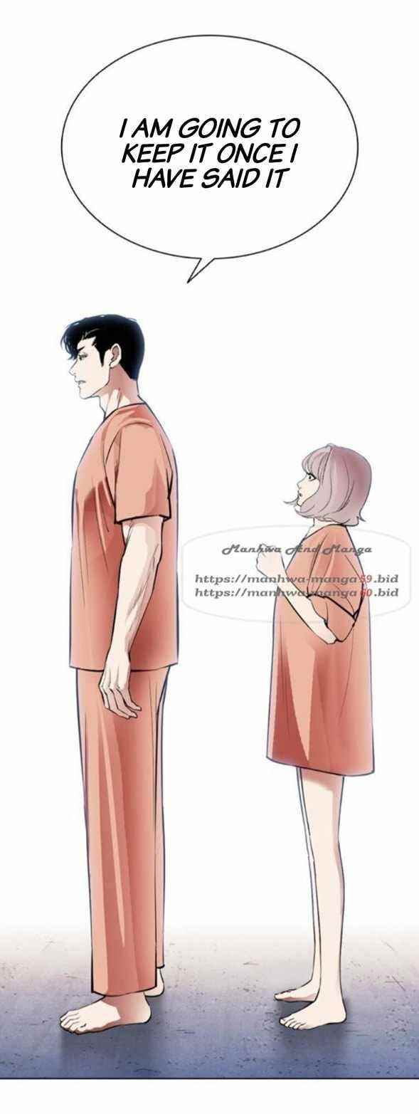 Lookism Chapter 379 - Page 104 in English