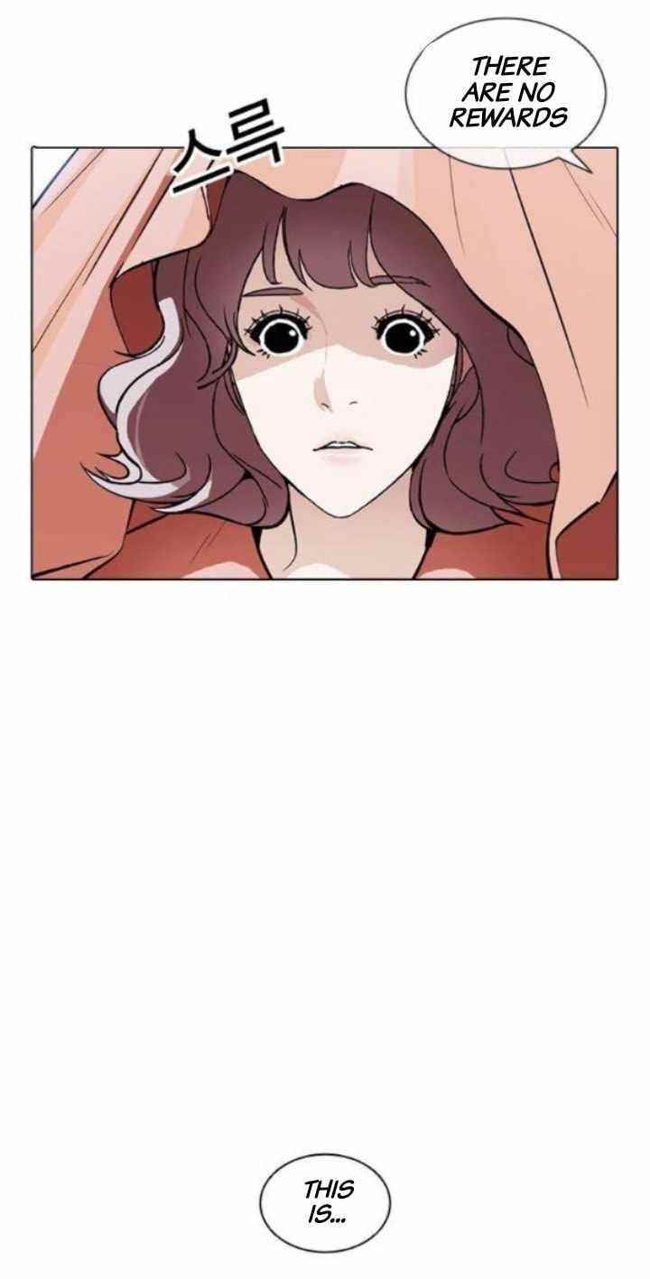 Lookism Chapter 379 - Page 105 in English