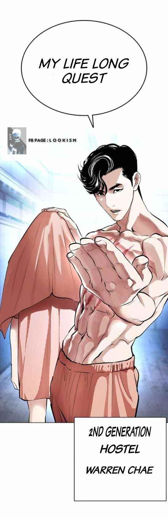 Lookism Chapter 379 - Page 106 in English