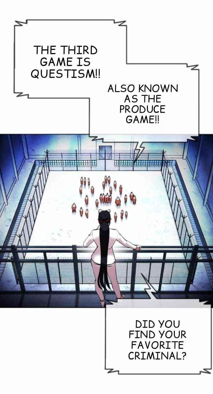 Lookism Chapter 379 - Page 15 in English