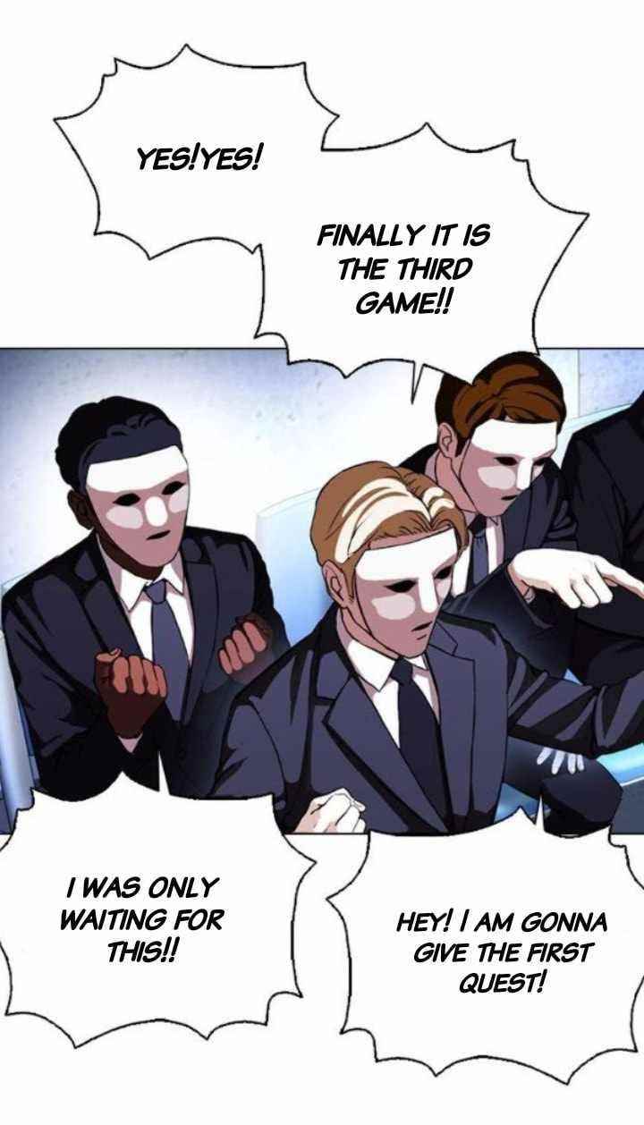 Lookism Chapter 379 - Page 16 in English