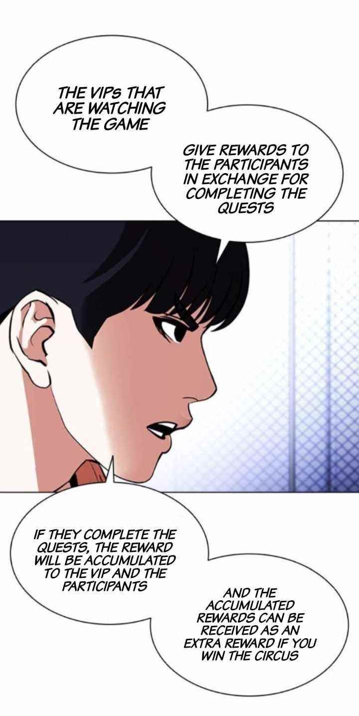 Lookism Chapter 379 - Page 28 in English