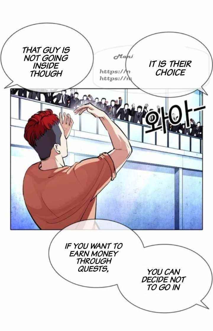 Lookism Chapter 379 - Page 30 in English