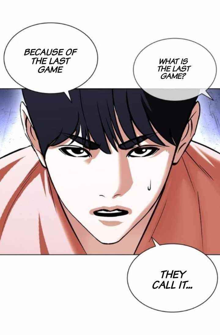 Lookism Chapter 379 - Page 35 in English