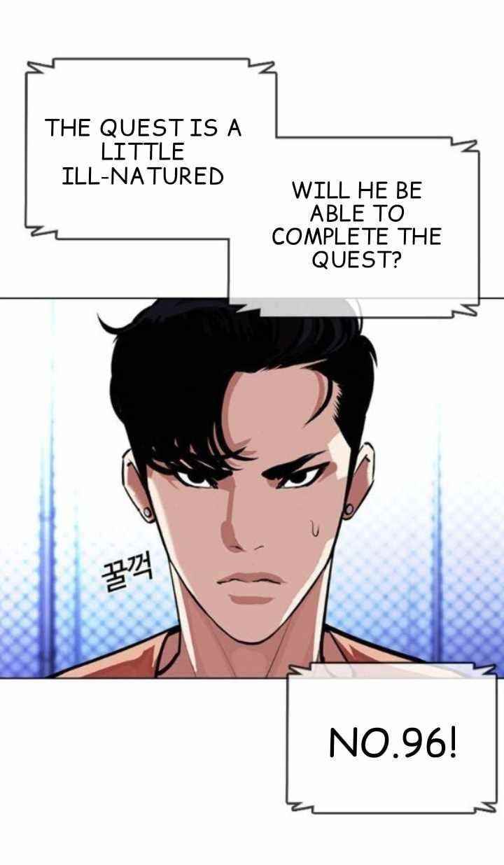 Lookism Chapter 379 - Page 39 in English