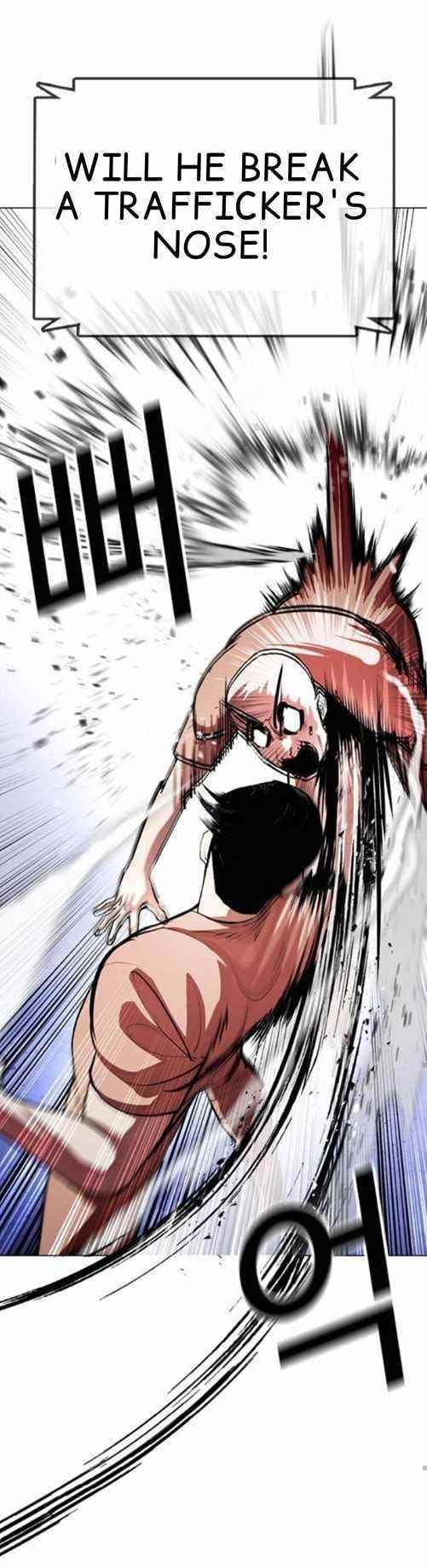 Lookism Chapter 379 - Page 43 in English