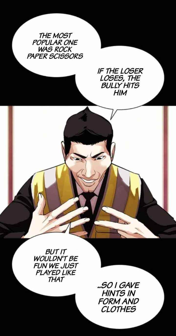Lookism Chapter 379 - Page 5 in English