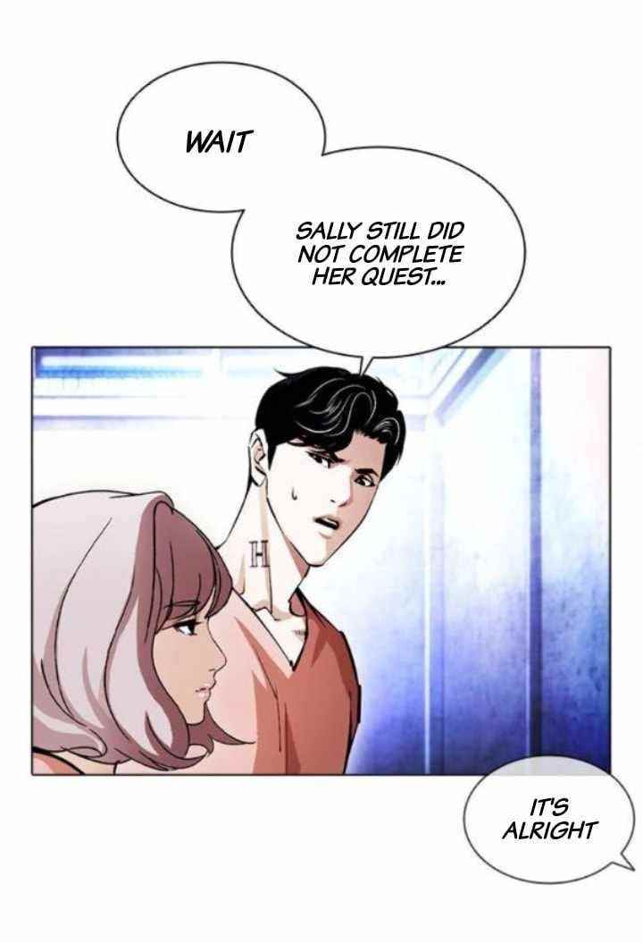 Lookism Chapter 379 - Page 54 in English