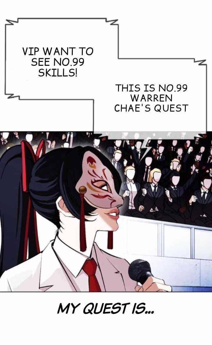 Lookism Chapter 379 - Page 61 in English