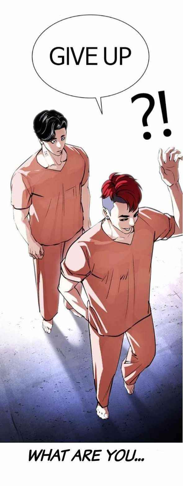 Lookism Chapter 379 - Page 67 in English