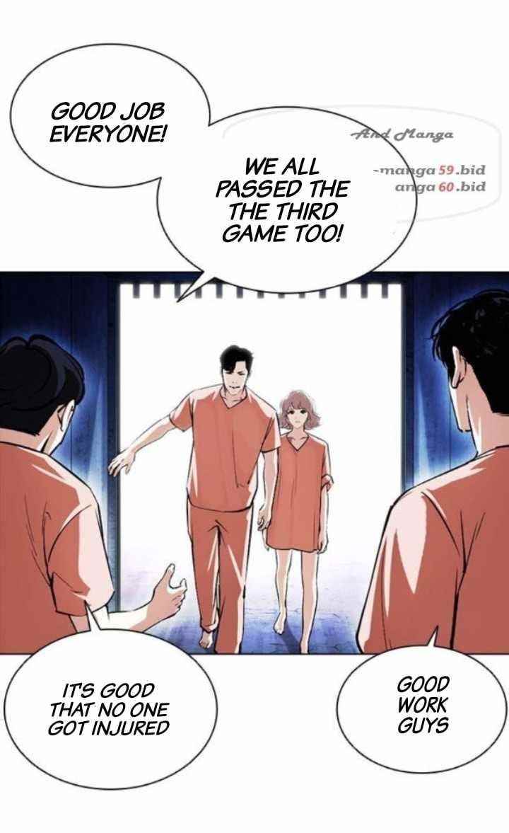 Lookism Chapter 379 - Page 72 in English