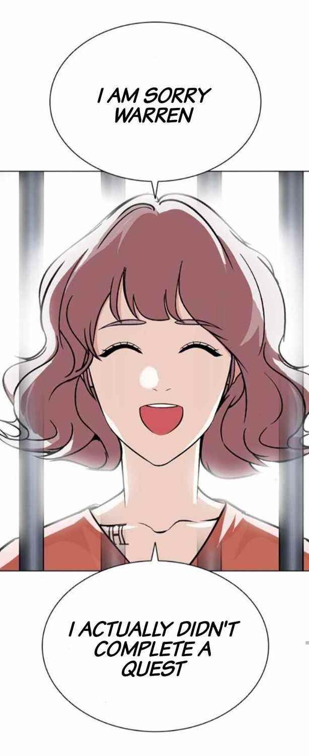Lookism Chapter 379 - Page 74 in English