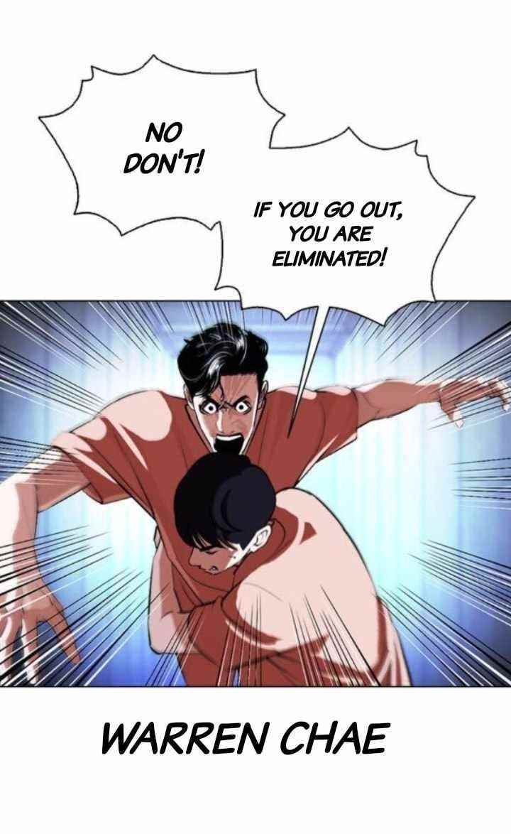 Lookism Chapter 379 - Page 76 in English
