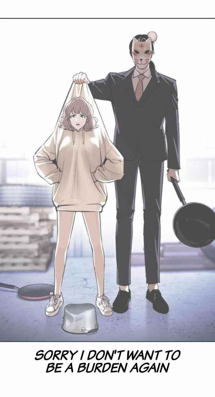 Lookism Chapter 379 - Page 78 in English