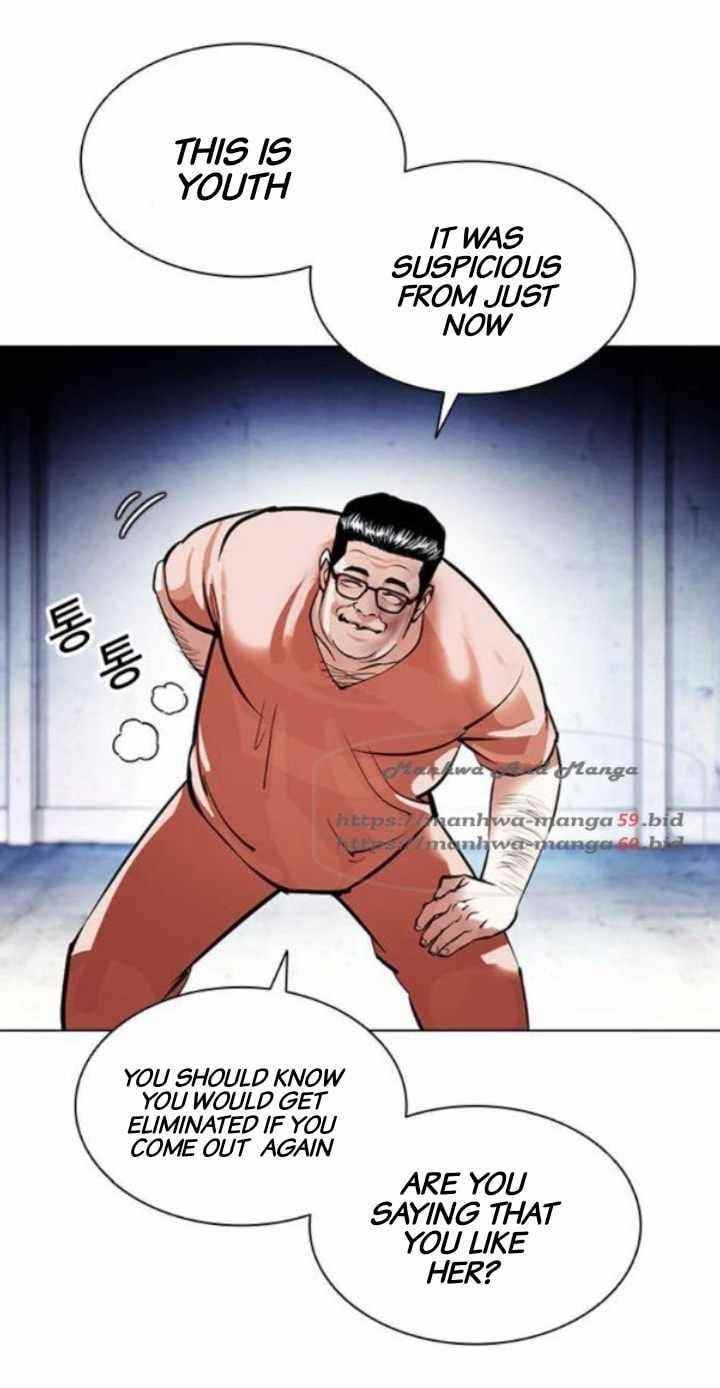 Lookism Chapter 379 - Page 95 in English