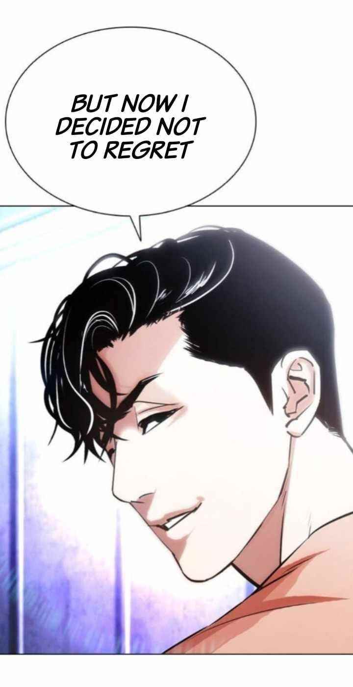 Lookism Chapter 379 - Page 99 in English