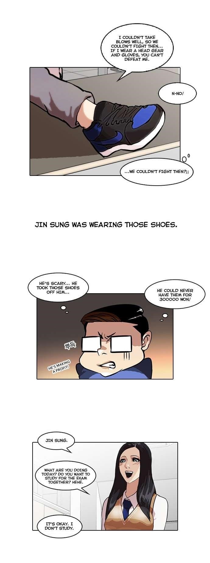Lookism Chapter 38 - Page 33 in English