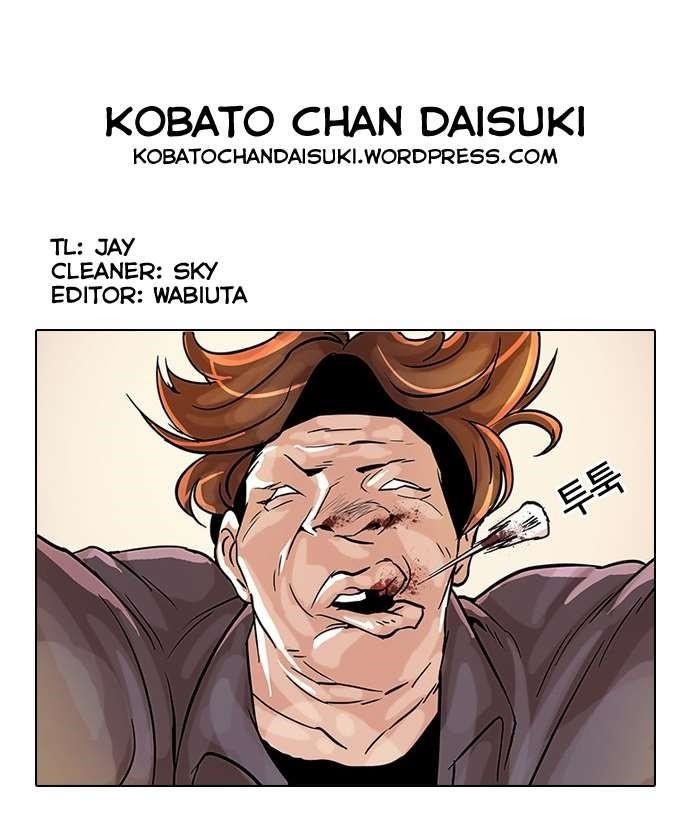 Lookism Chapter 38 - Page 36 in English