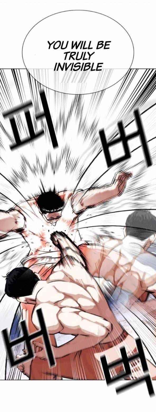 Lookism Chapter 380 - Page 10 in English