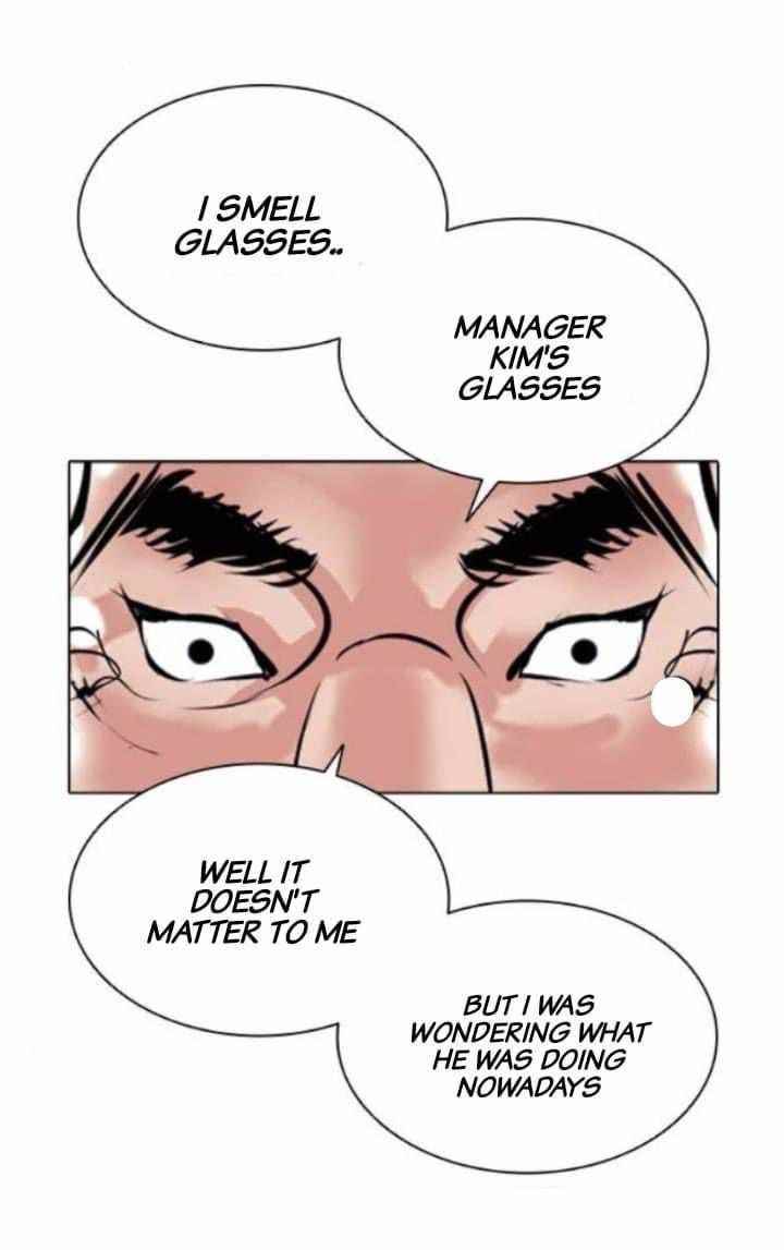 Lookism Chapter 380 - Page 14 in English