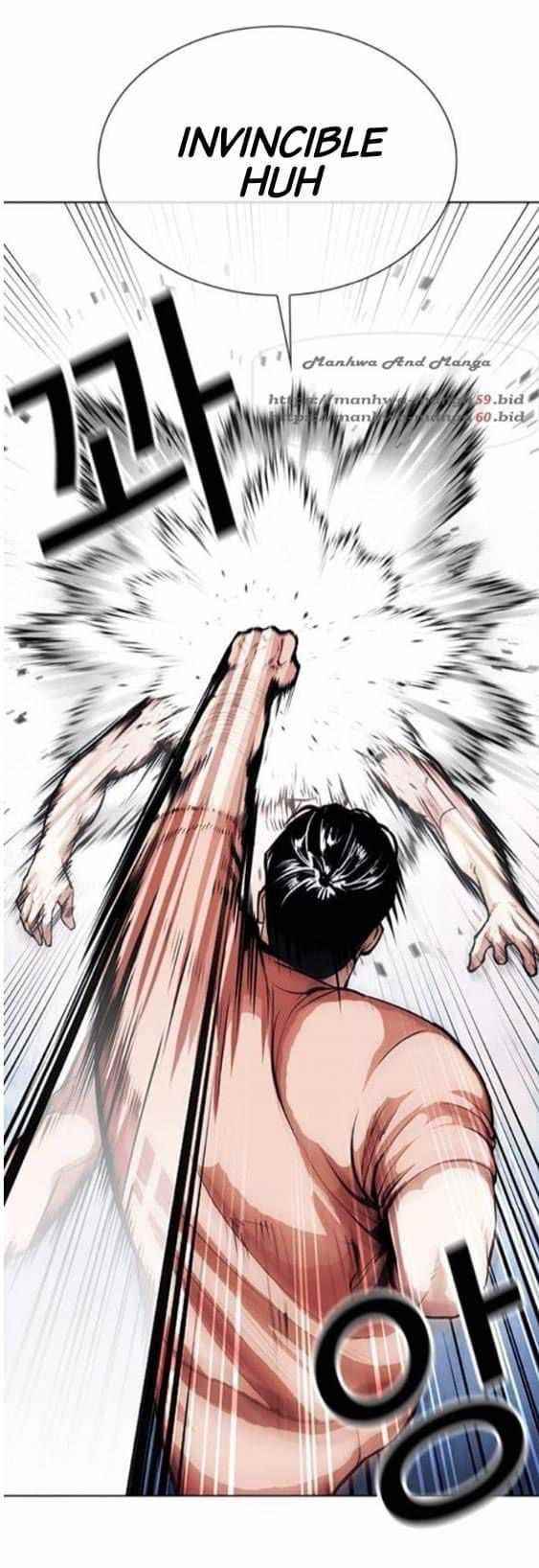Lookism Chapter 380 - Page 21 in English