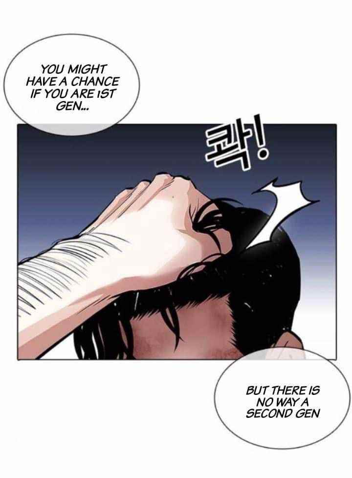 Lookism Chapter 380 - Page 35 in English