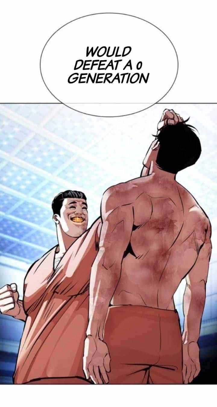 Lookism Chapter 380 - Page 36 in English