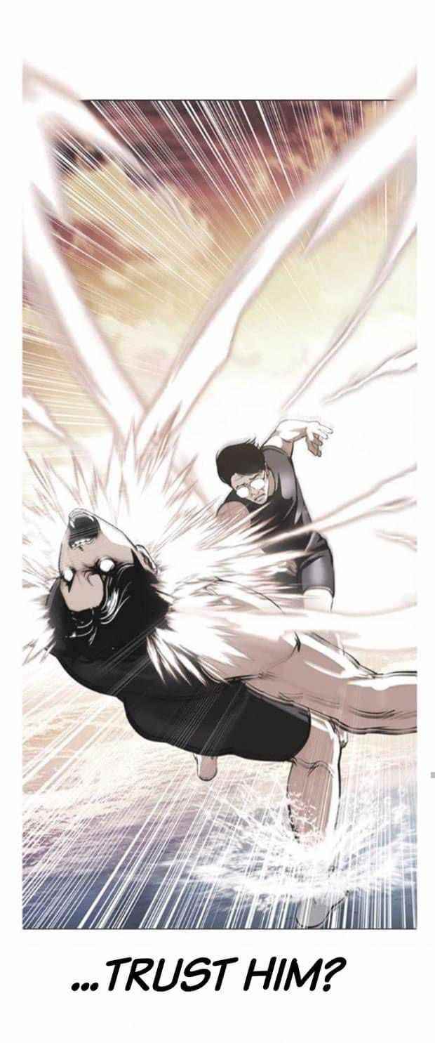 Lookism Chapter 380 - Page 42 in English