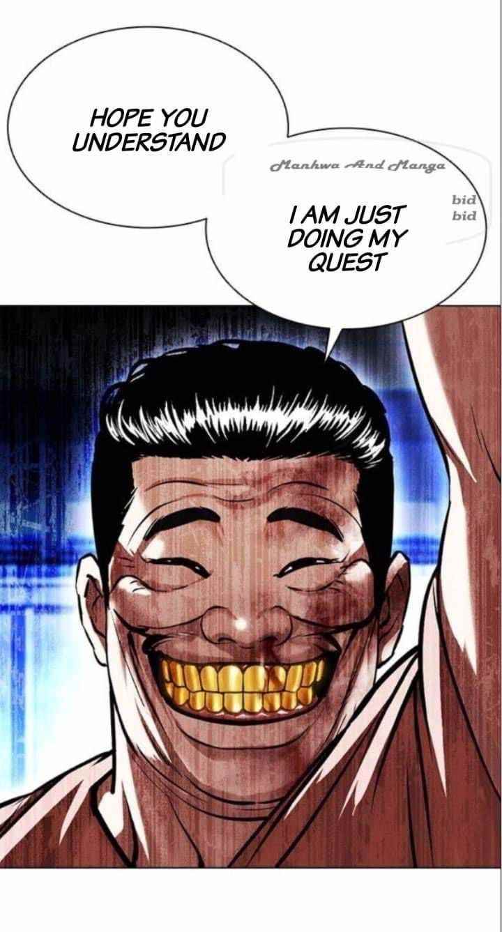 Lookism Chapter 380 - Page 46 in English