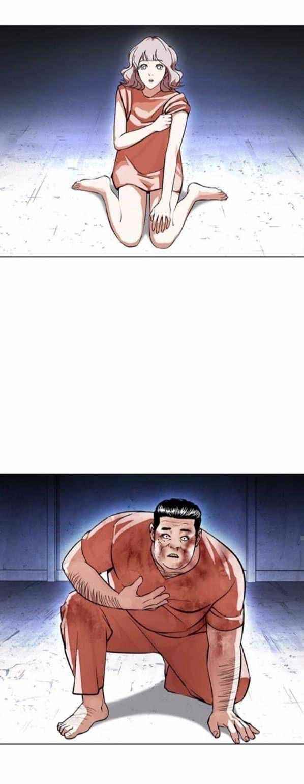 Lookism Chapter 380 - Page 50 in English