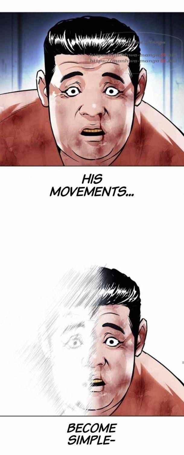 Lookism Chapter 380 - Page 52 in English