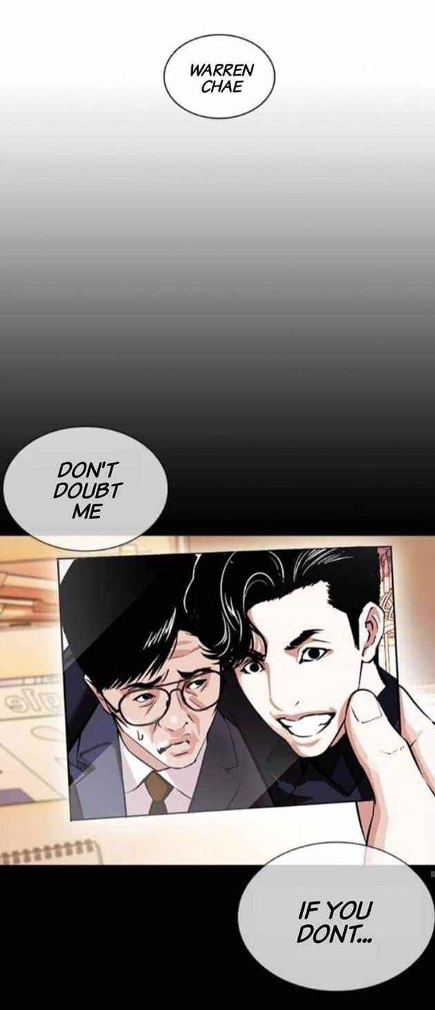 Lookism Chapter 380 - Page 53 in English