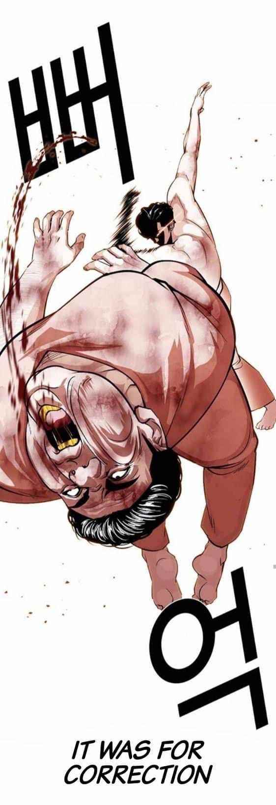 Lookism Chapter 380 - Page 59 in English