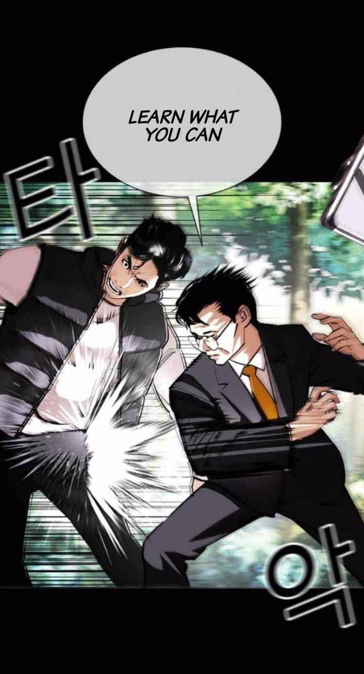 Lookism Chapter 380 - Page 6 in English