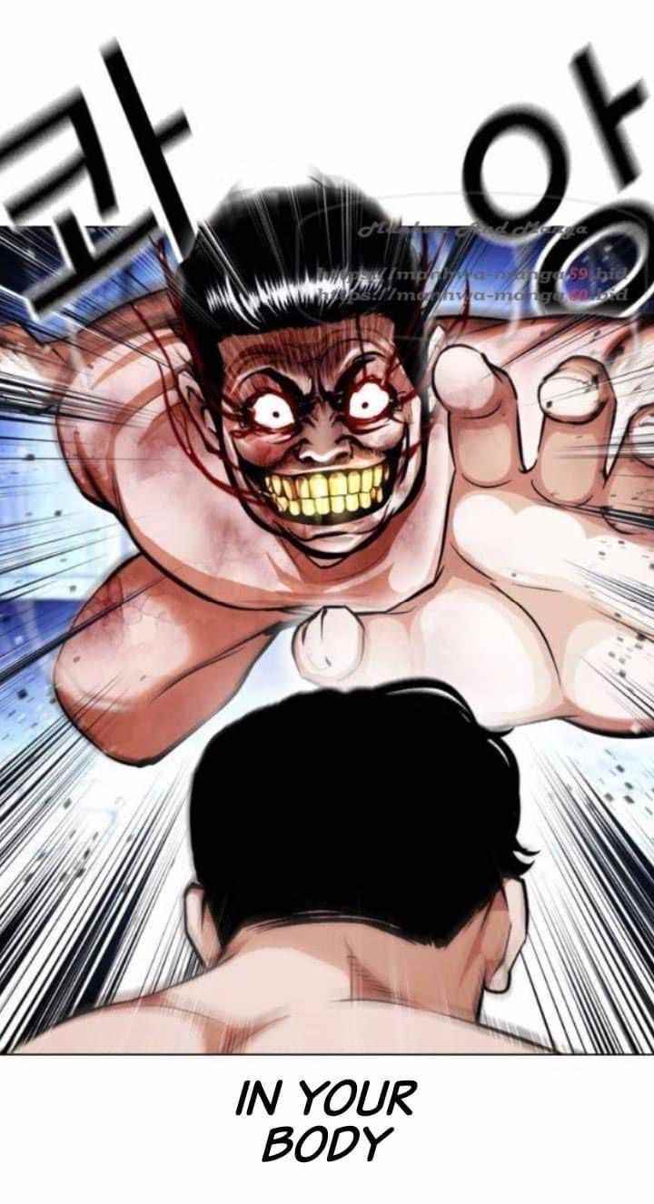 Lookism Chapter 380 - Page 66 in English
