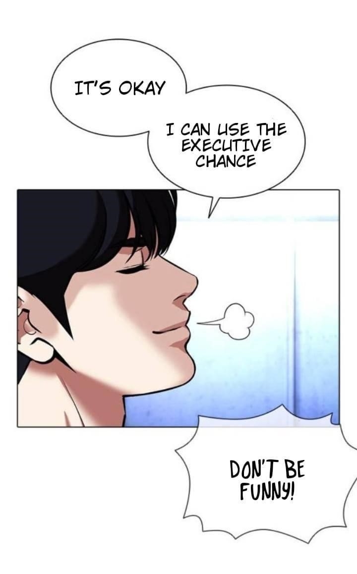 Lookism Chapter 381 - Page 11 in English