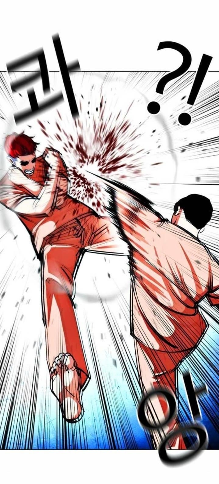 Lookism Chapter 381 - Page 38 in English