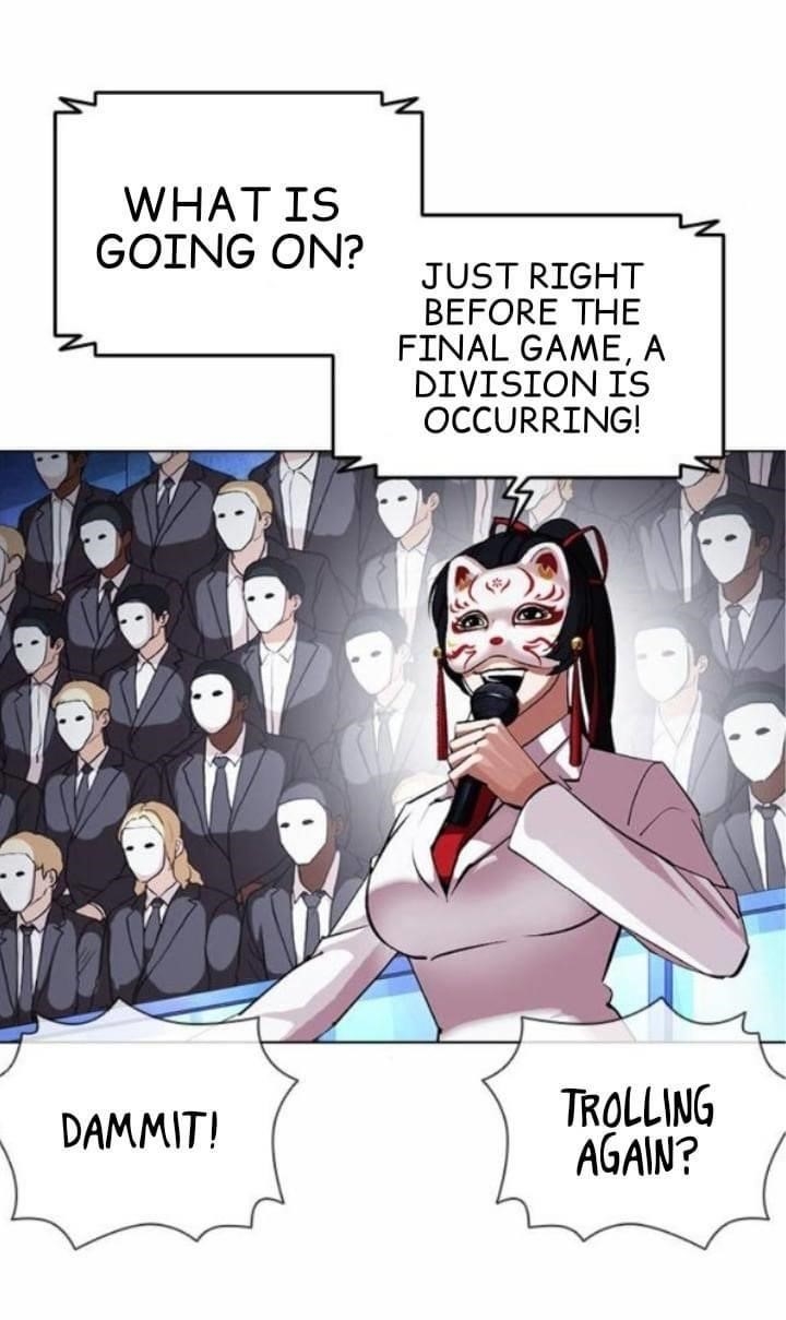 Lookism Chapter 381 - Page 39 in English