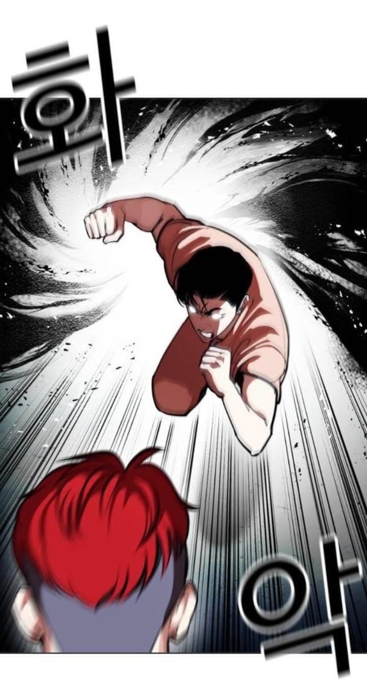 Lookism Chapter 381 - Page 43 in English