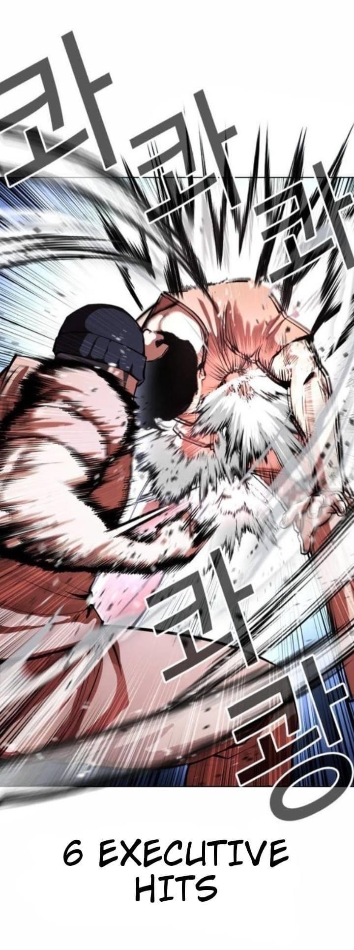 Lookism Chapter 381 - Page 47 in English