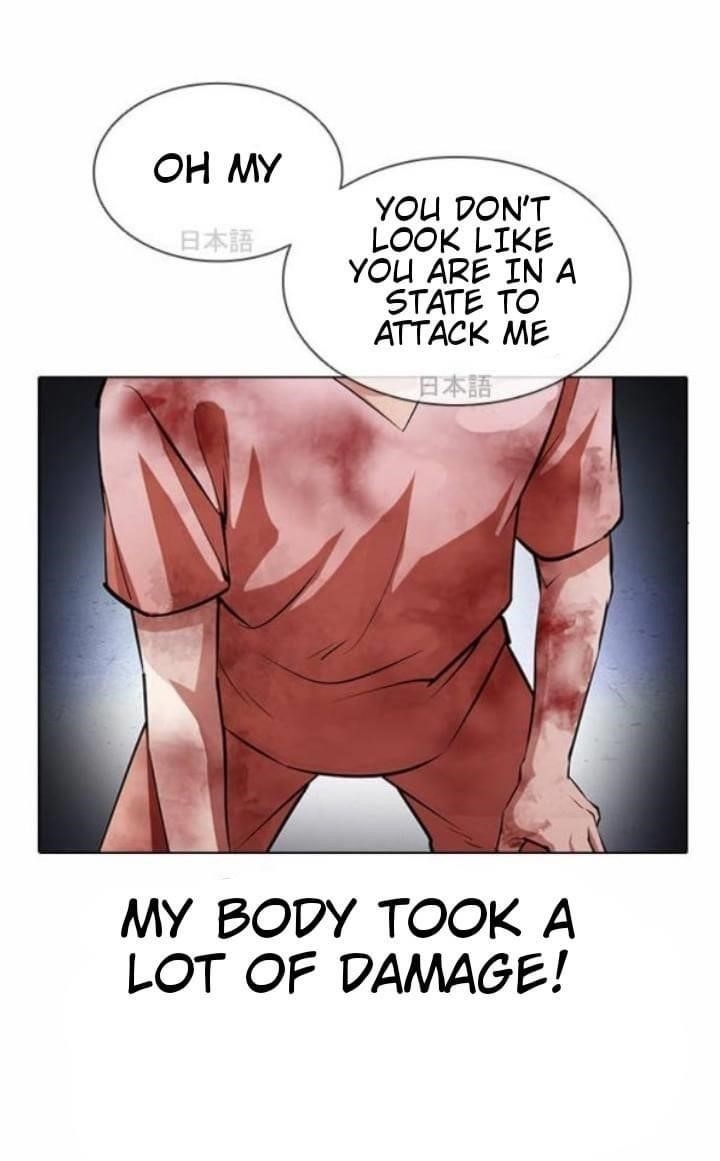 Lookism Chapter 381 - Page 58 in English
