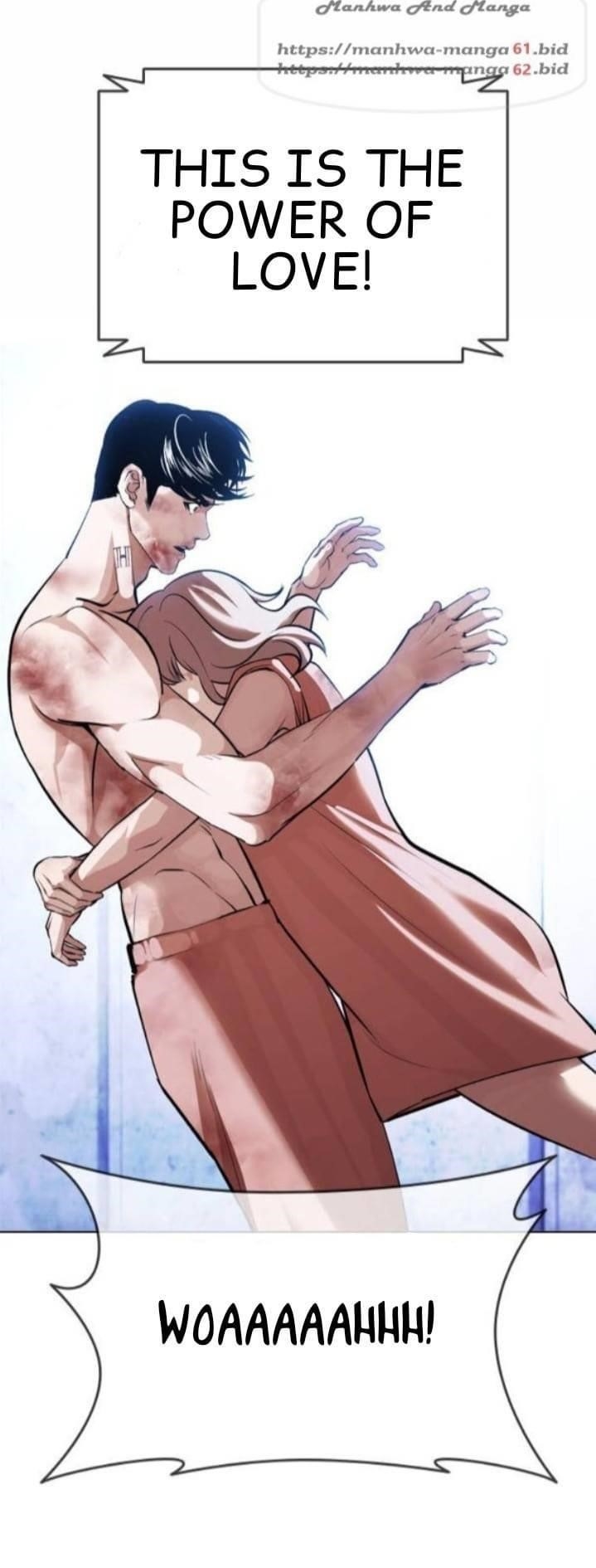 Lookism Chapter 381 - Page 7 in English