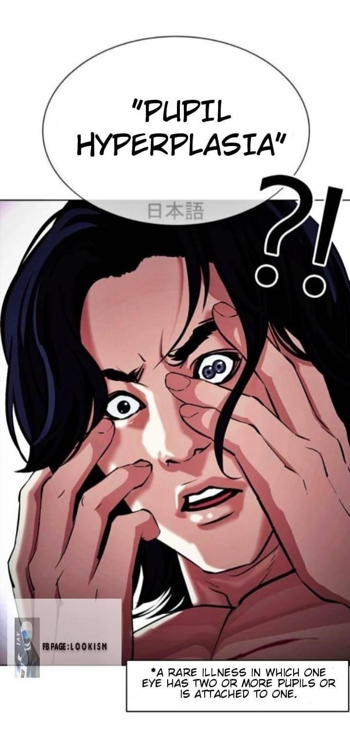 Lookism Chapter 381 - Page 70 in English