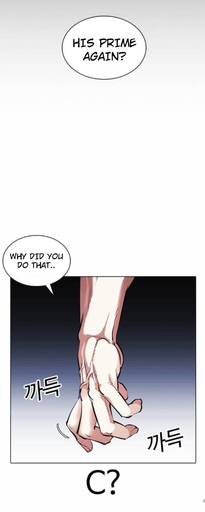 Lookism Chapter 381 - Page 79 in English