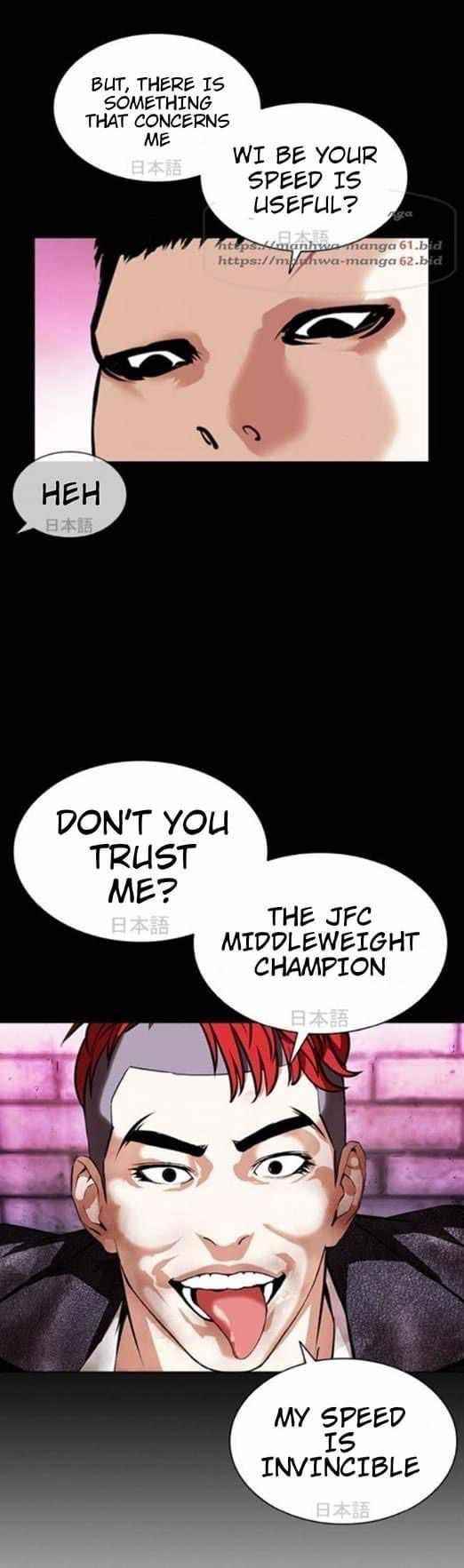 Lookism Chapter 382 - Page 11 in English