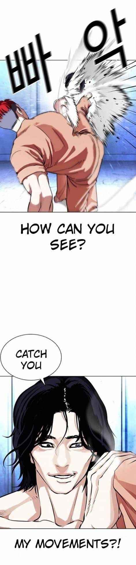 Lookism Chapter 382 - Page 16 in English