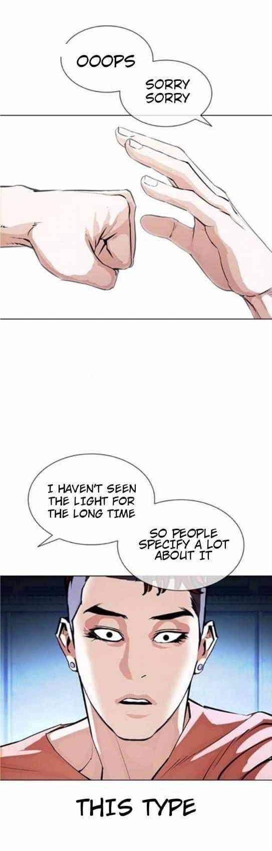 Lookism Chapter 382 - Page 17 in English