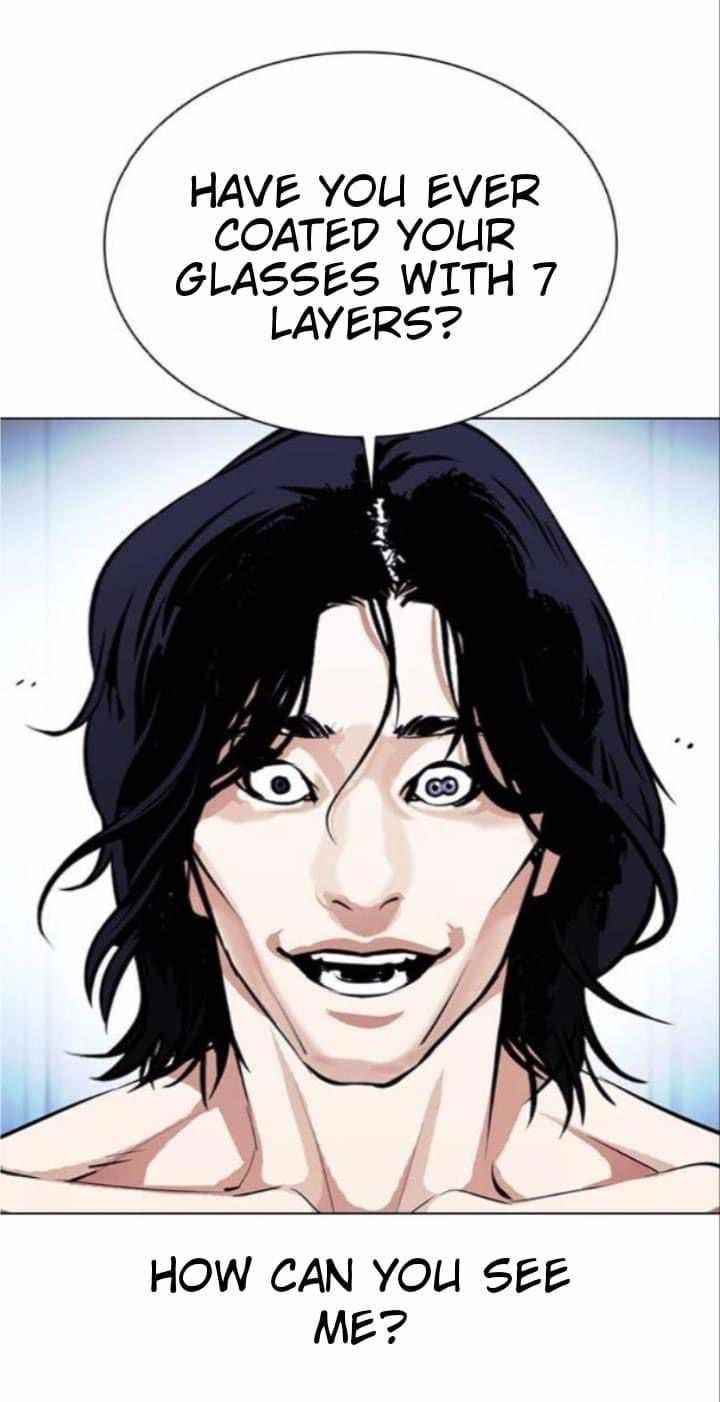 Lookism Chapter 382 - Page 18 in English